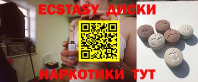 круглые Гагарин