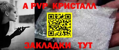круглые Гагарин