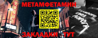хмурый Гай