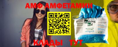 круглые Гагарин