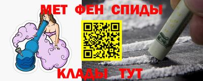 кокаин VHQ Гатчина