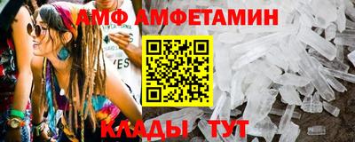 хмурый Гай