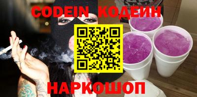 круглые Гагарин