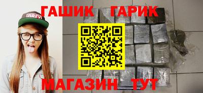 круглые Гагарин