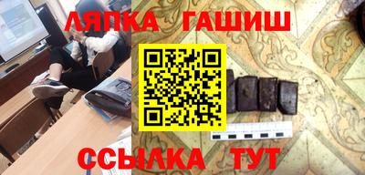 кокаин VHQ Гатчина