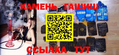 круглые Гагарин