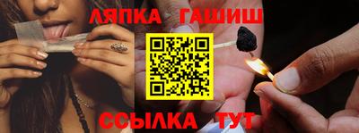 кокаин VHQ Гатчина