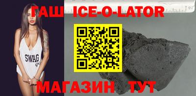 кокаин VHQ Гатчина