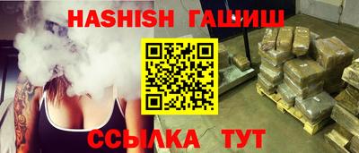 хмурый Гай