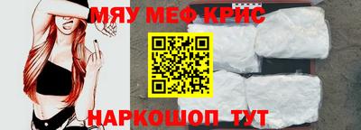 круглые Гагарин