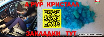 хмурый Гай