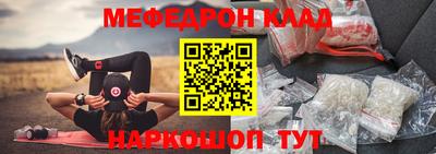 круглые Гагарин