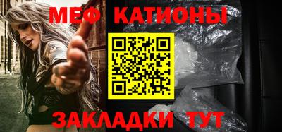 хмурый Гай