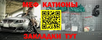 круглые Гагарин