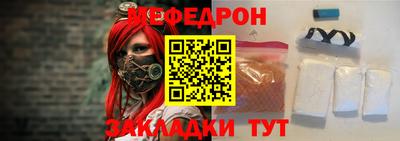 кокаин VHQ Гатчина